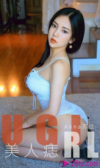 强摸秘书人妻大乳BD